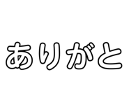 855696299