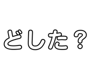 855696301