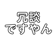 855696302