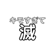 855696304