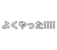 855696305