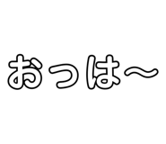 855696307