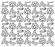 855696308