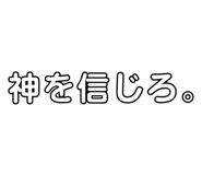 855696312