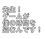 855696313