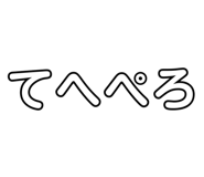 855696314