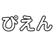 855696316