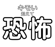 855696317