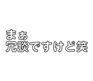 855696319