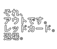 855696320