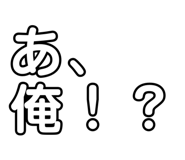 855696321