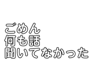 855696322