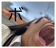 855696401