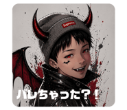 855696513