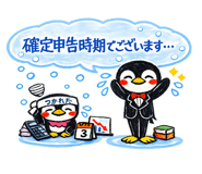 855696527