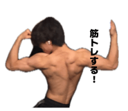 855696638
