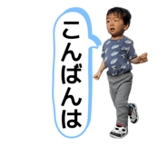 855696652