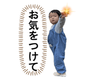 855696670