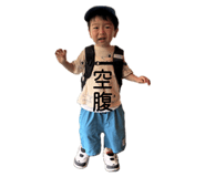 855696679