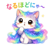 855696699