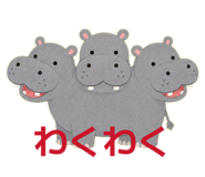 855696714