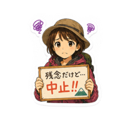 855696735