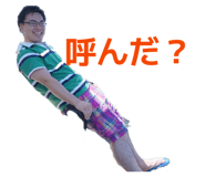 855696830
