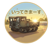 855696939