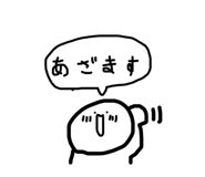 855697033