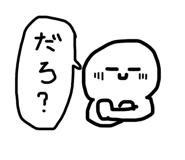 855697034
