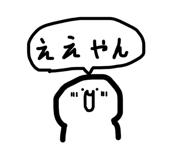 855697036