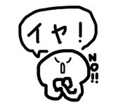 855697040