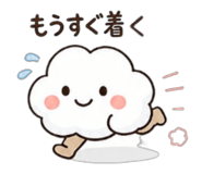 855697111