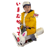 855697123