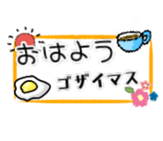 855697249
