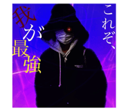855697401