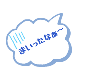 855697497