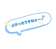 855697498