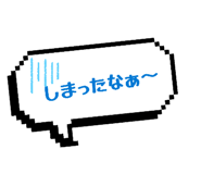 855697500