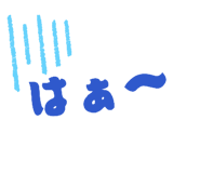 855697502