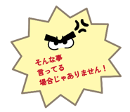 855697503