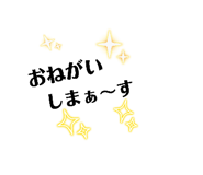 855697504