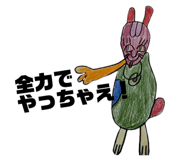 855697571