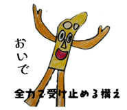 855697575