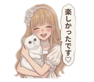 855697688