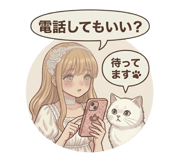 855697701