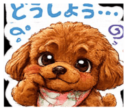 855698016