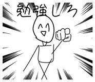 855698094