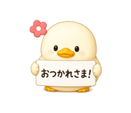 855698111