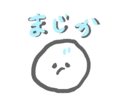 855698210
